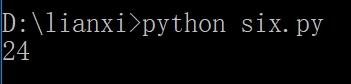 python中递归函数指的是什么