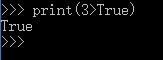 Python中3大于True能不能進(jìn)行比較