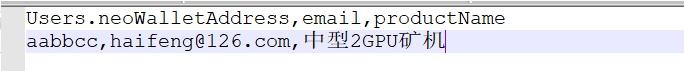 mongoDB实现关联查询的方法