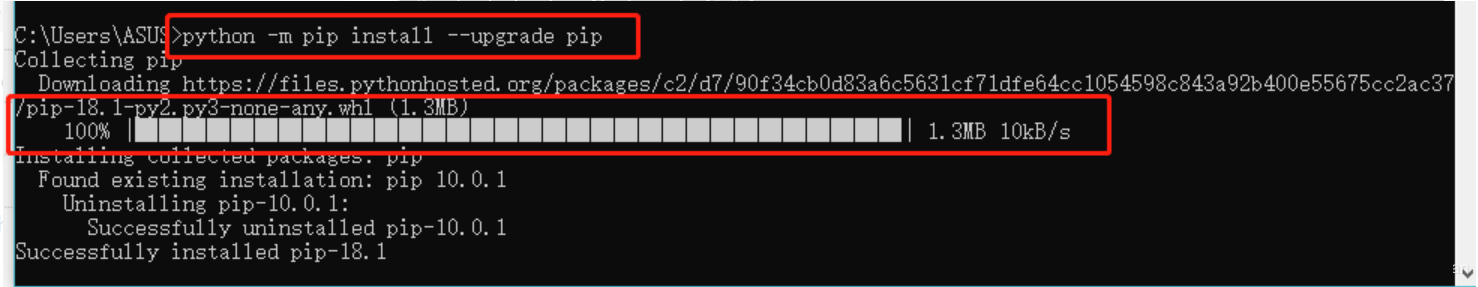 python在cmd中升级pip的方法