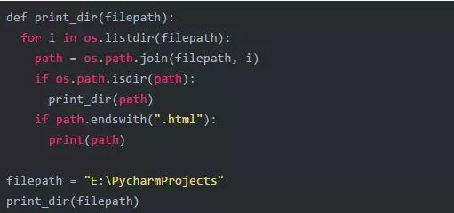 用Python代码实现的基础案例有哪些
