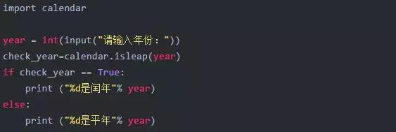 用Python代码实现的基础案例有哪些