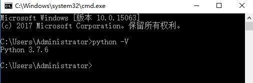 在命令行窗口运行python -V的方法