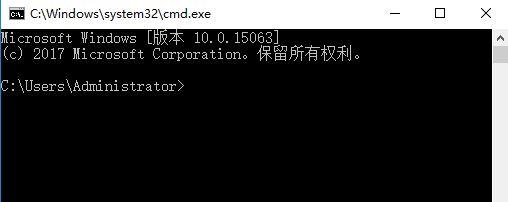 查看電腦有沒有安裝Python的方法