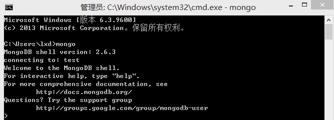 解决启动mongodb出现错误代码10061的方法