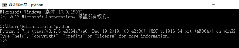 終端里無法運行python的原因是什么