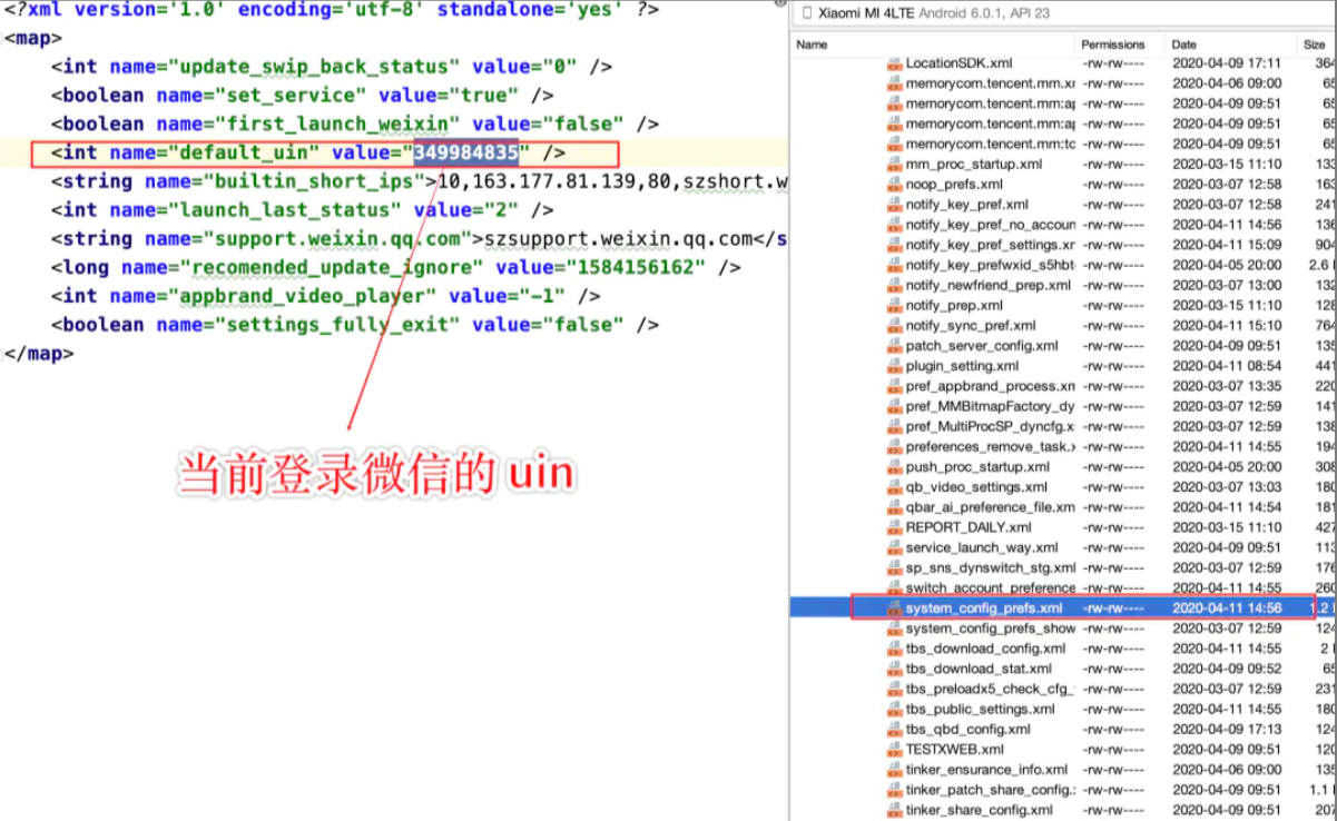 用Python来分析微信群聊的案例