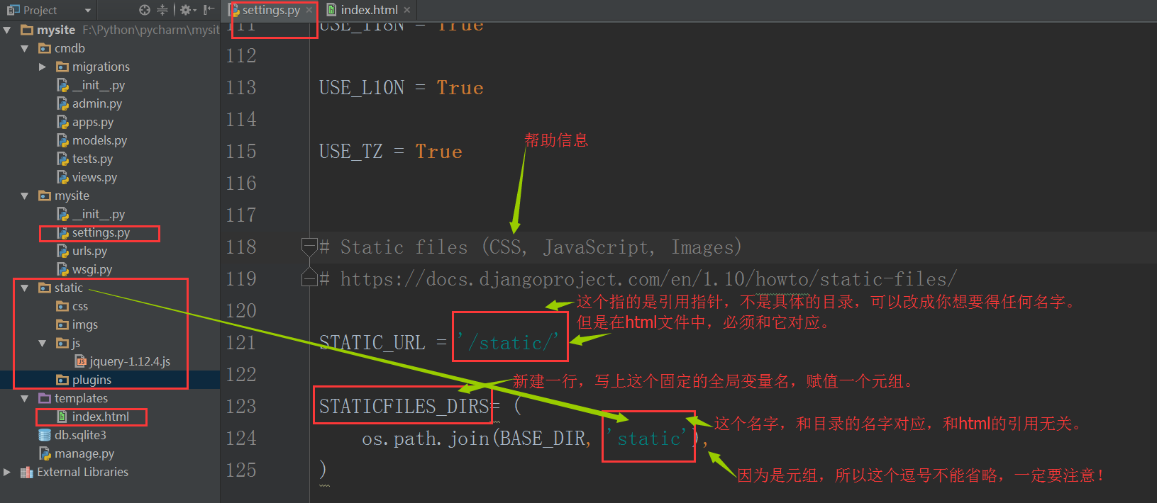 Django在pycharm下的使用方法是什么