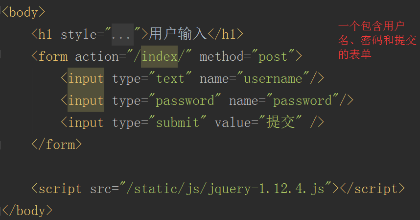 Django在pycharm下的使用方法是什么