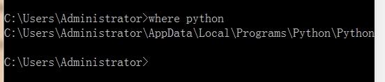 在命令行查看有没有安装Python的方法