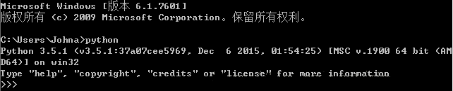 win7中安装python的方法及步骤