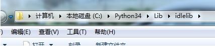 清除python编译器的方法