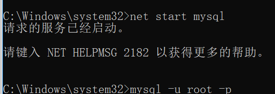 解决mysql启动错误5的方法