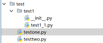 在python内导入文件的方法