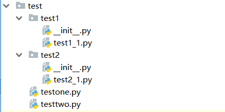 在python内导入文件的方法