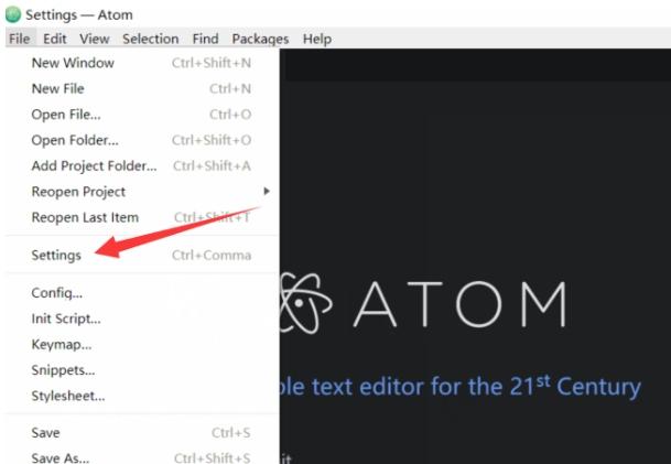 运行atom中python程序的方法