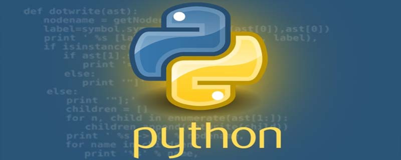 关于python基础知识的整理