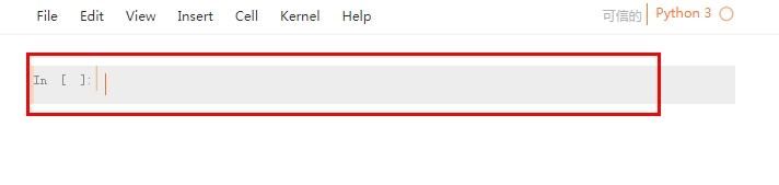 jupyter編寫(xiě)python的方法
