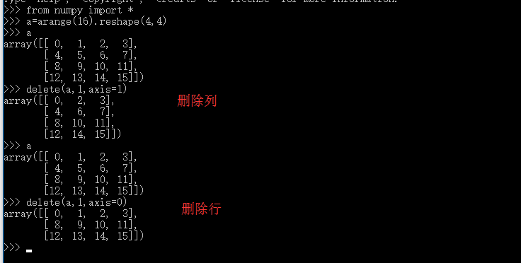 python把矩阵最后一行删掉的方法