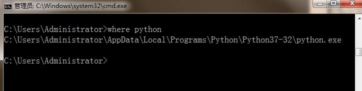从cmd查找python安装路径的方法