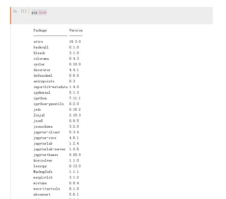 jupyter查看python包版本的方法