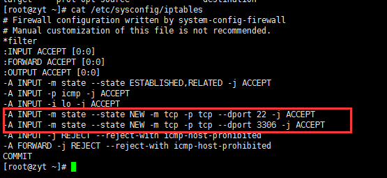 解决linux中mysql远程连接不上的问题