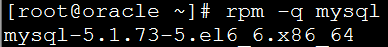linux判断mysql有没有安装的方法