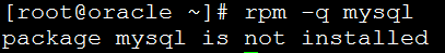 linux判断mysql有没有安装的方法