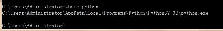 查看自己python安装路径的方法