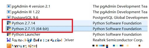 卸载低版本python的方法