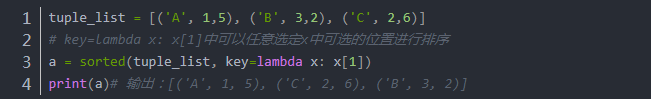 python中常用的内置函数是什么