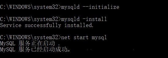 mysql初始化失败怎么办