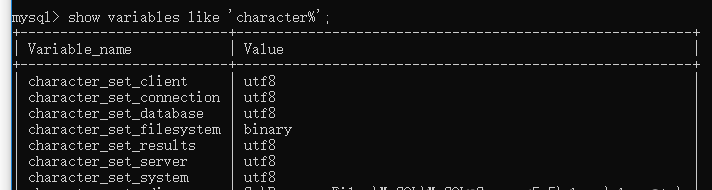 mysql不能输入中文怎么办