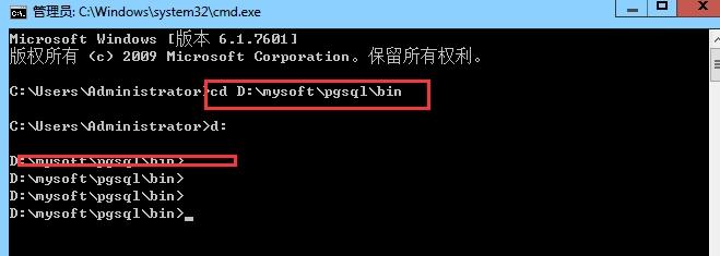 postgresql將sql_ascii轉(zhuǎn)換為utf8的方法