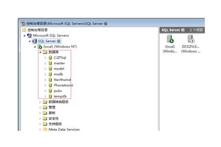 mysql附加数据库的操作步骤