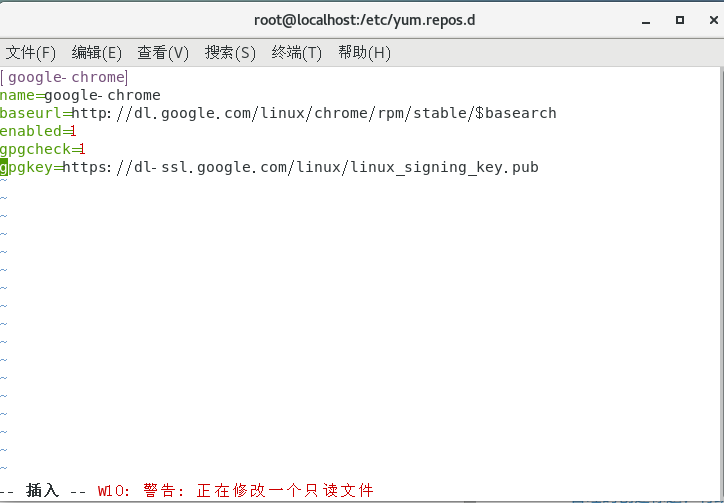 centos vim编辑文件内容的方法