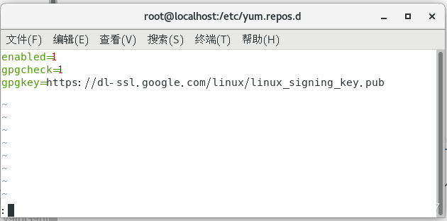centos vim编辑文件内容的方法