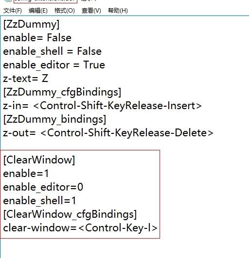 python3.7中清屏的方法有哪些