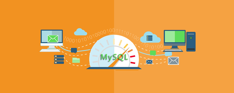 mysql数据库是不是关系型数据库管理系统呢