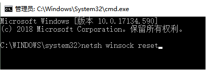 解决pycharm突然打不开的问题