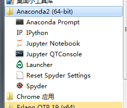 如何进入anaconda控制台