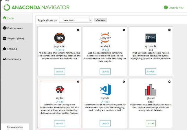 使用anaconda中spyder的方法