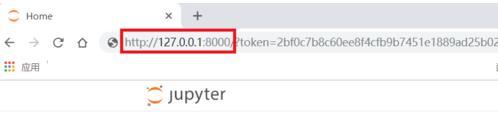装完jupyter打开不开网页怎么办