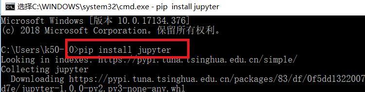 下載jupyter的方法