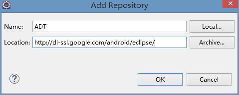 adt加进eclipse的方法