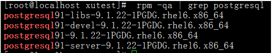 linux下查看是否安装postgresql的方法