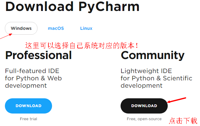 pycharm下配置python的方法