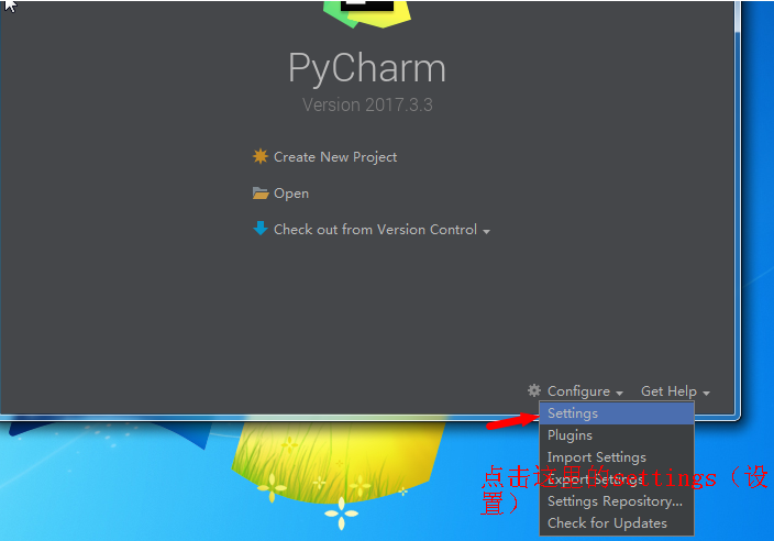 pycharm下配置python的方法