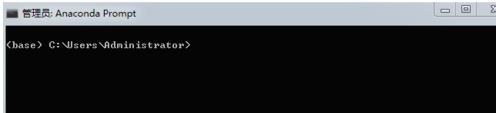 如何查看anaconda prompt的位置