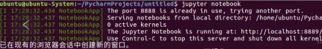 下载安装jupyter notebook的方法